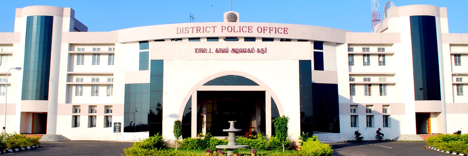 Karur District Police's banner
