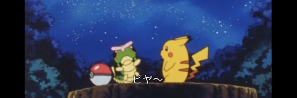 蛙亭 中野's banner