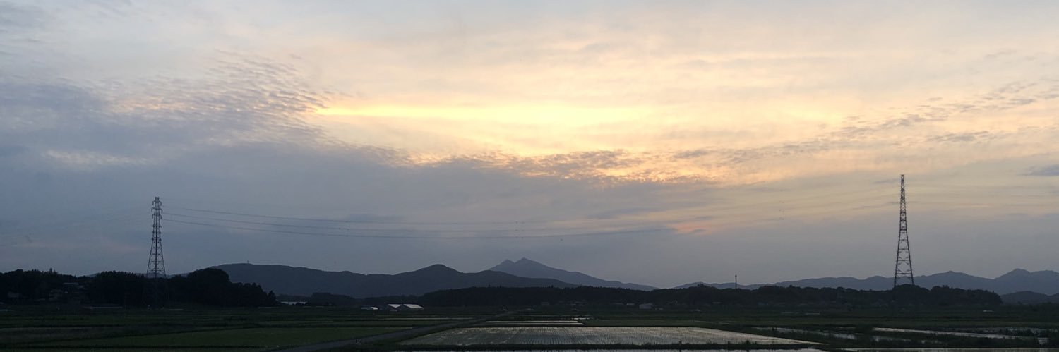 浮游's banner