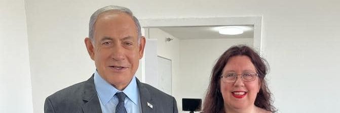 אביטל דירקטור 🇮🇱❤️'s banner