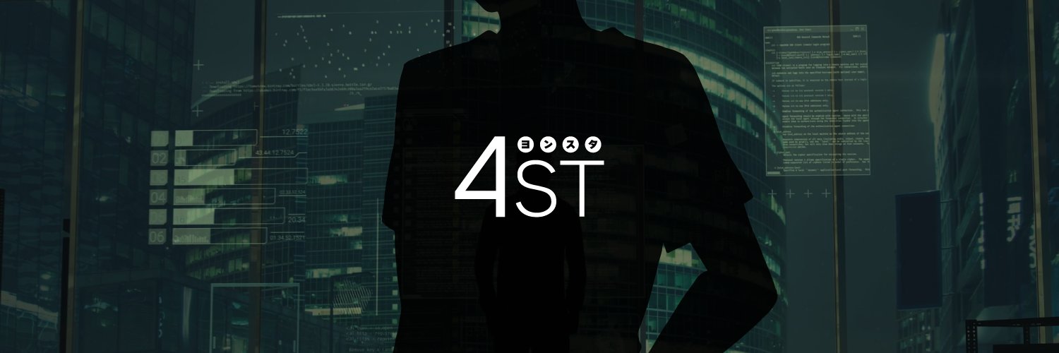 4͛S͛T͛'s banner