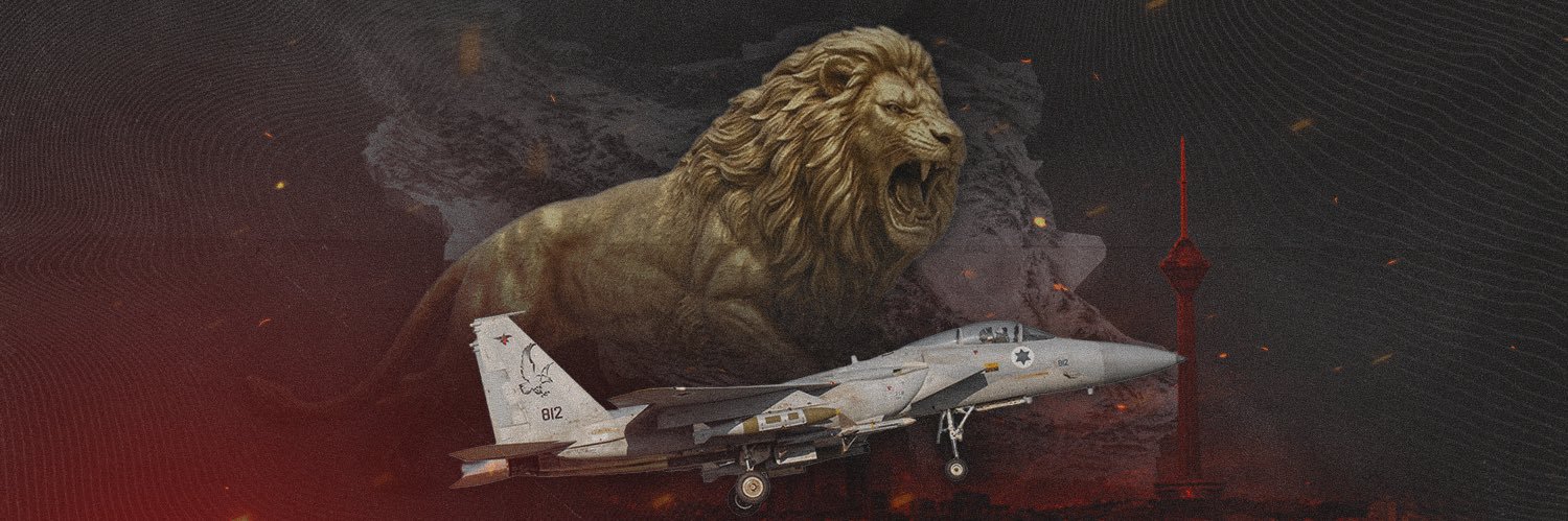 ارتش دفاعی اسرائیل | IDF Farsi's banner