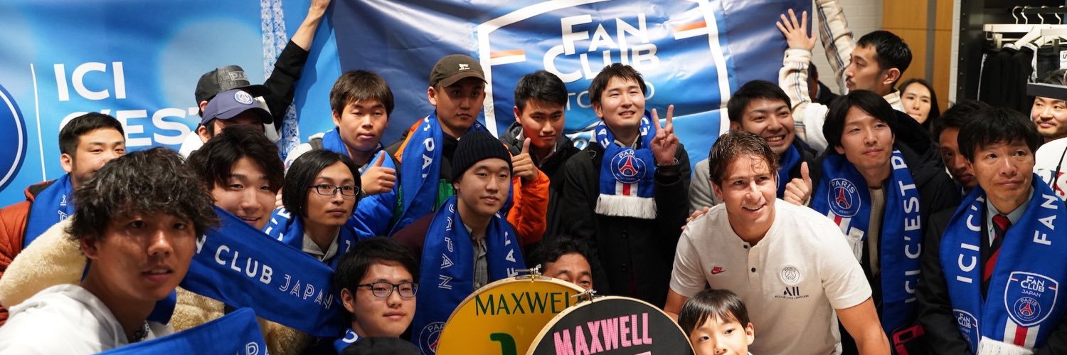 🇯🇵 PSG Official Supporters Club Japan's banner