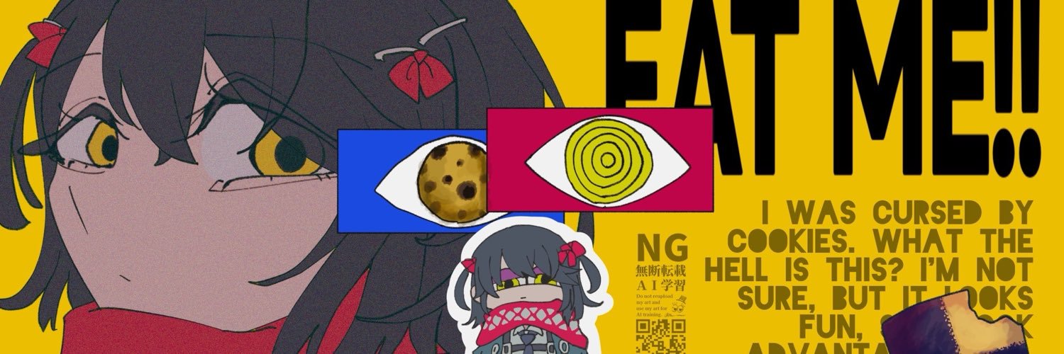 ぬぬぬ's banner