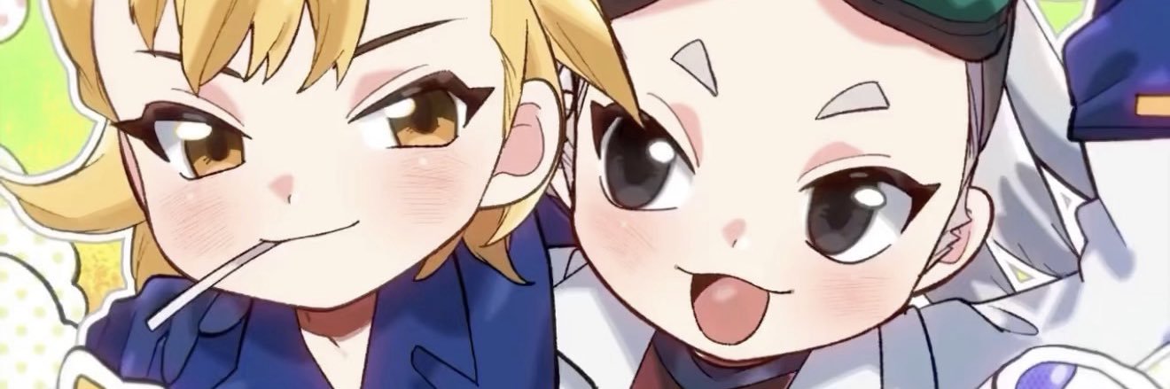 aoi's banner