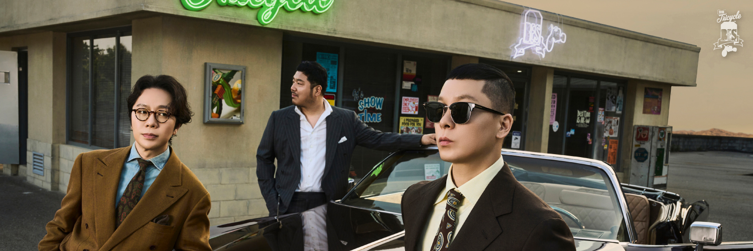 Brown Eyed Soul's banner