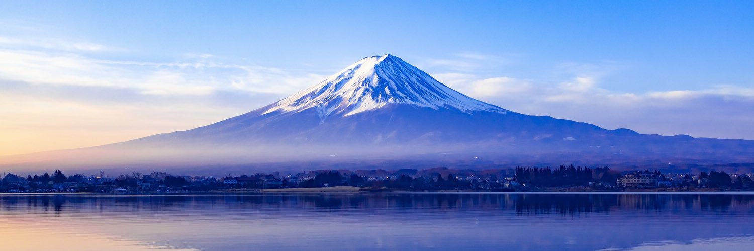 Embajador del Japón en la Argentina's banner