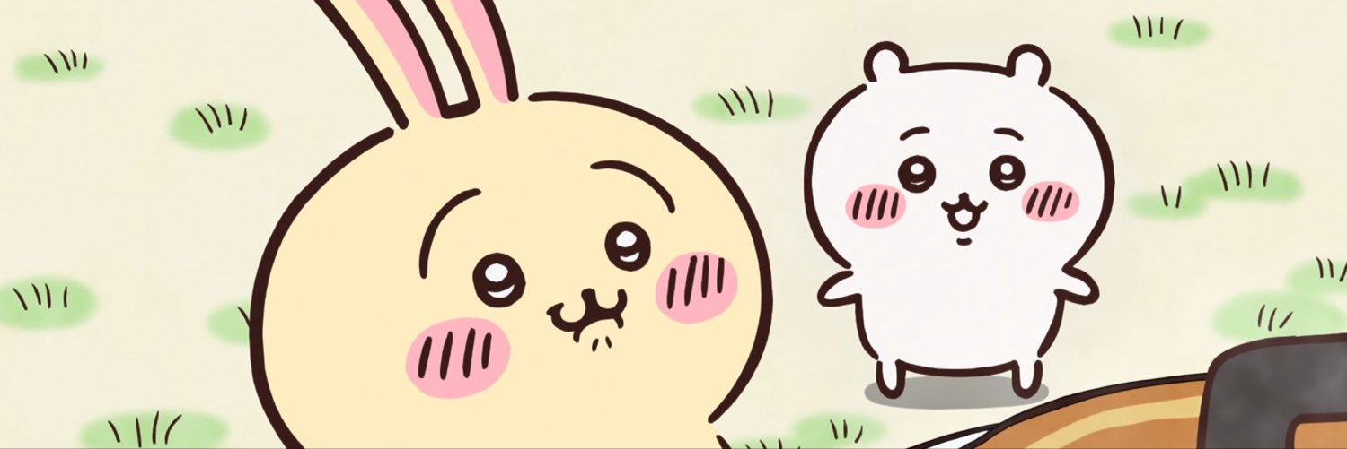 今日のちいかわ's banner