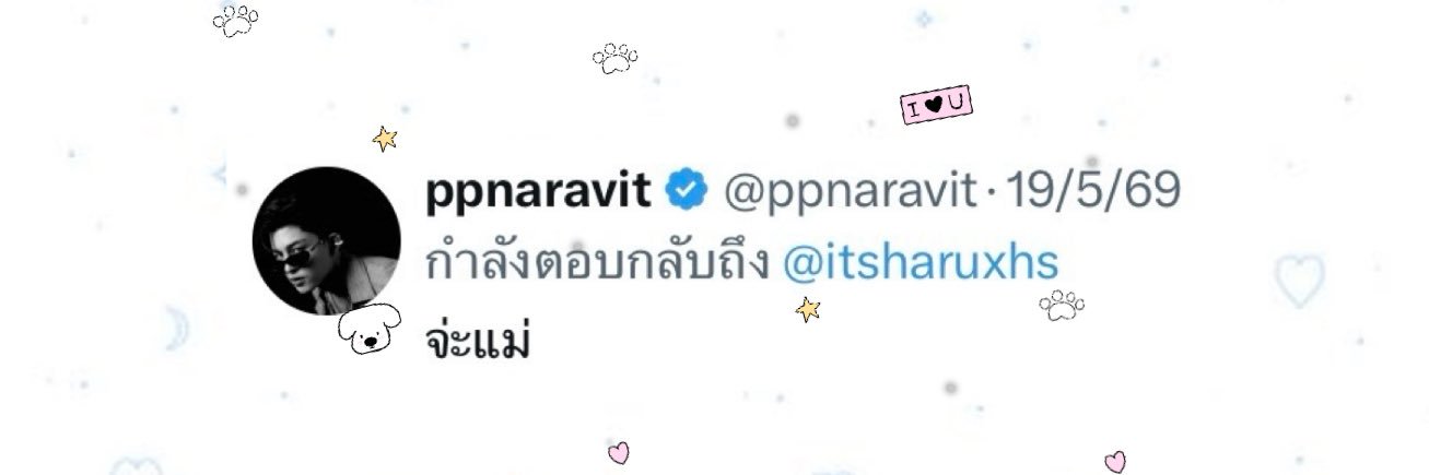 m.🥣's banner