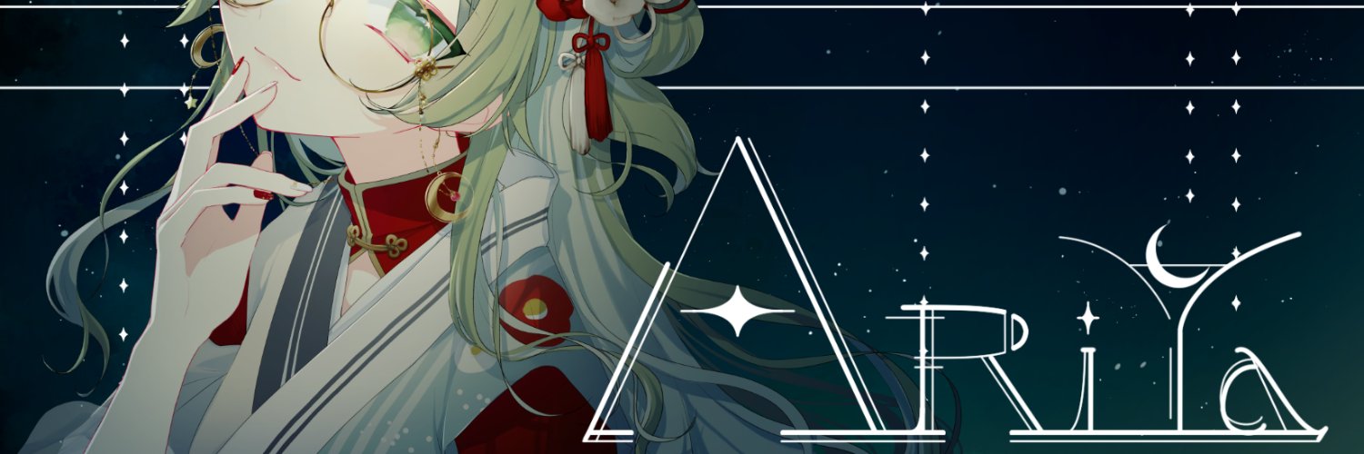 星群ありや🌙.*·̩͙ Vtuber's banner