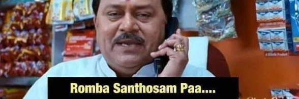 Sakthivel Arumugam's banner