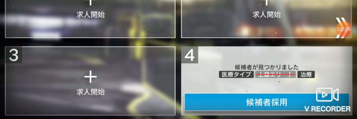 副部長♜⃤SEED*'s banner