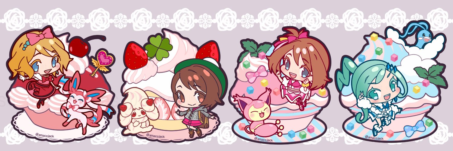 Amaco＠ご依頼募集中's banner