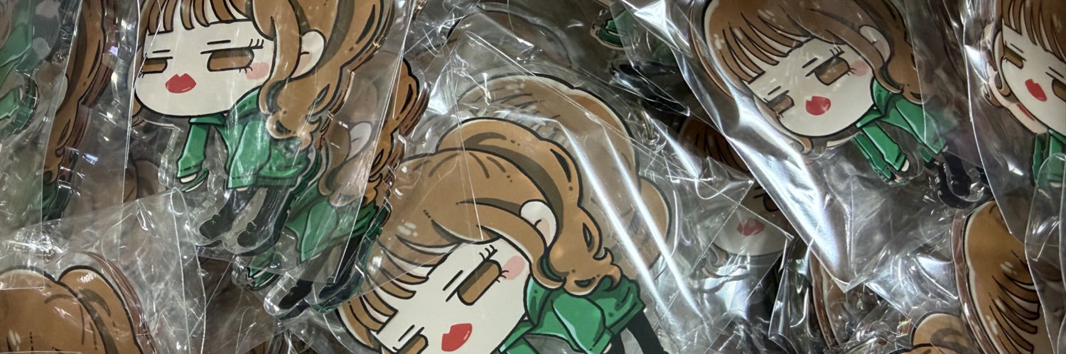 越 ゆりか🙊💚's banner
