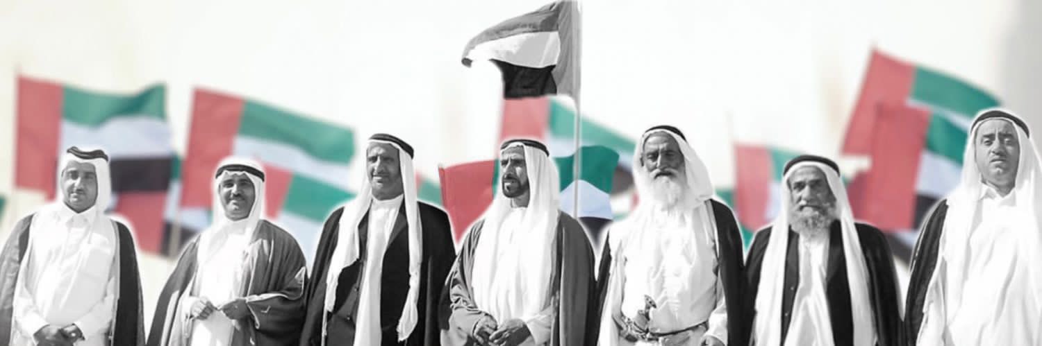 عبيد خلفان الغول السلامي's banner