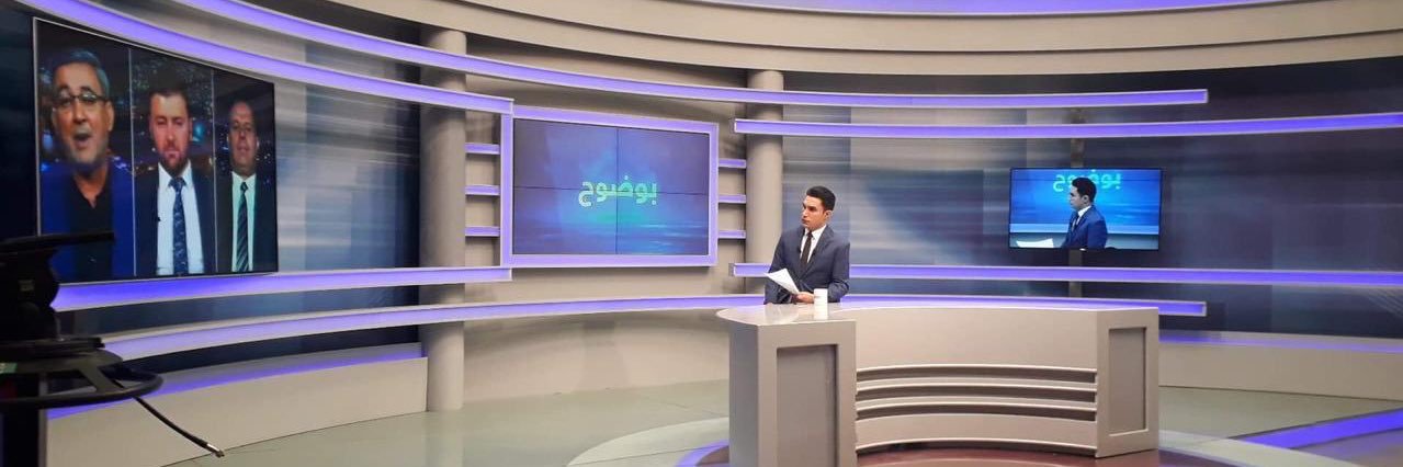 محمد جبار's banner