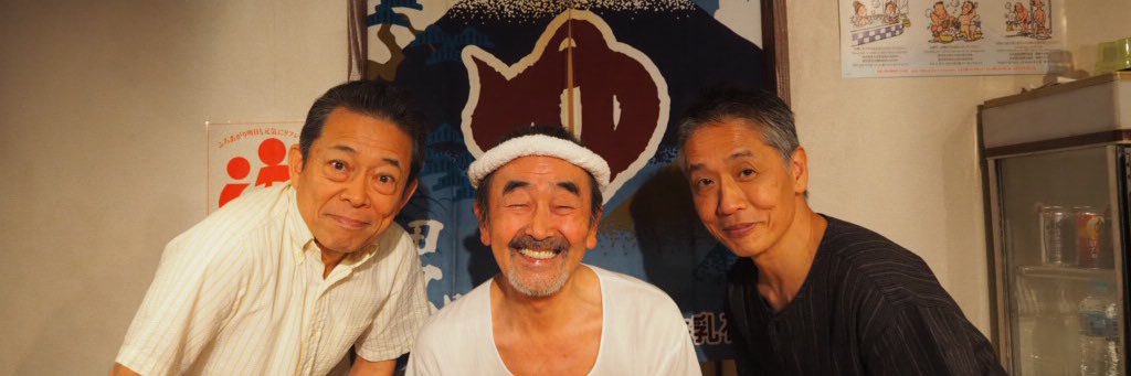 大森カンパニー's banner