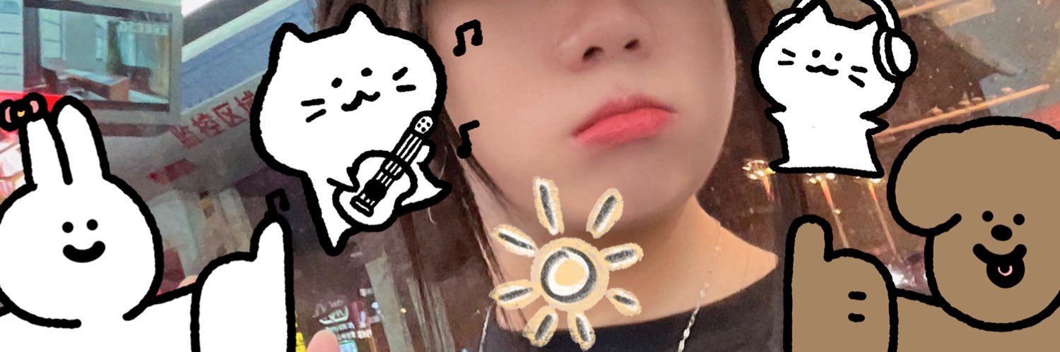 Small饼茶大小姐's banner