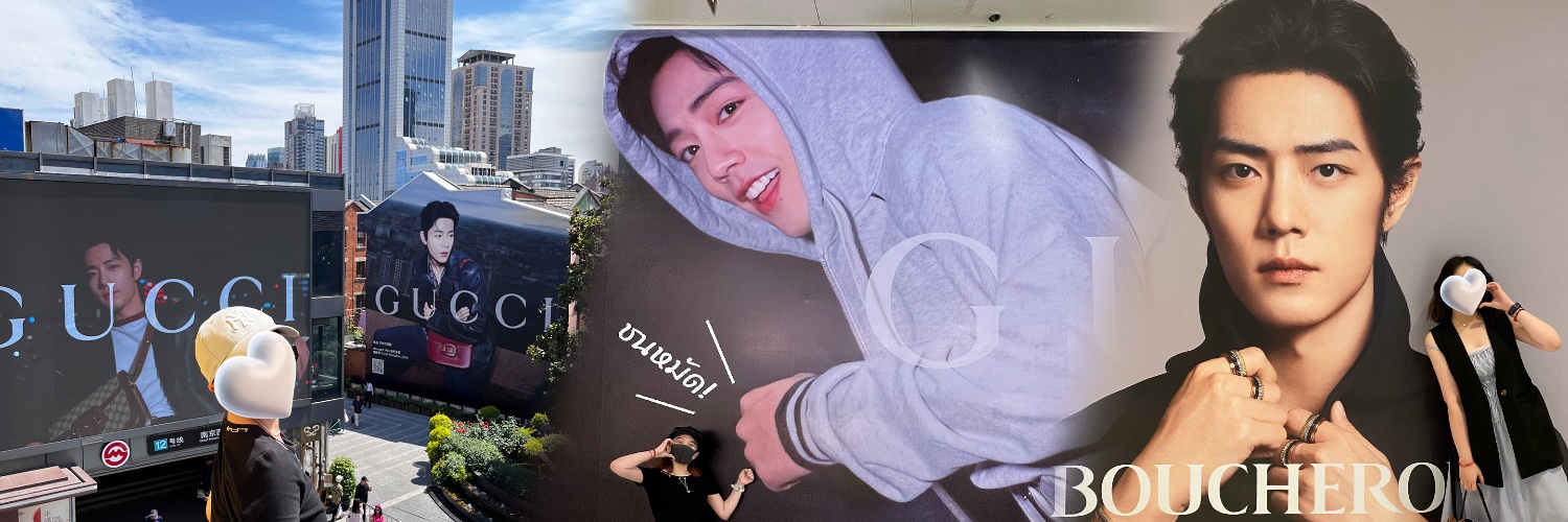 อาอี้🤍.'s banner