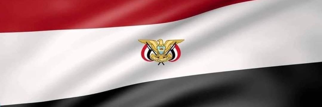 سليمان النواب's banner