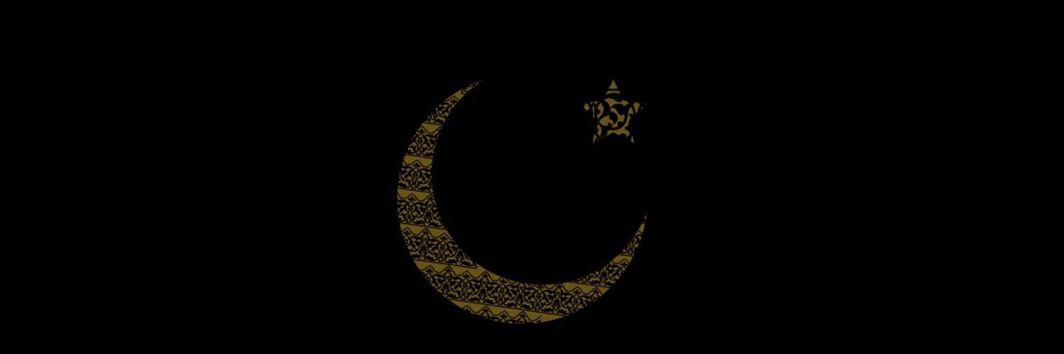 Huzaifa's banner