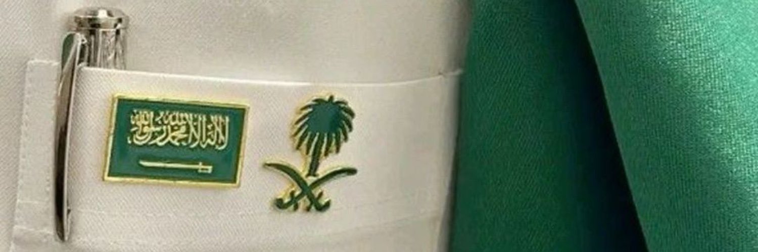 A.Aldousri's banner