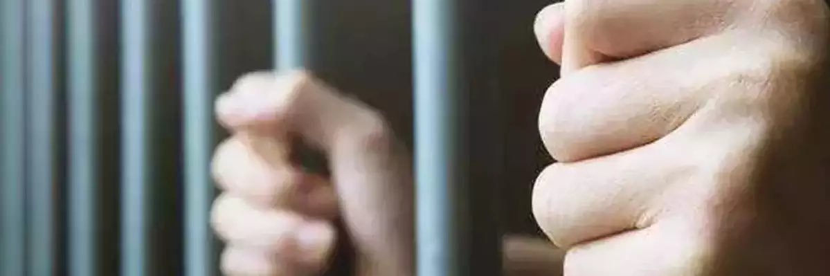 تم القبض's banner