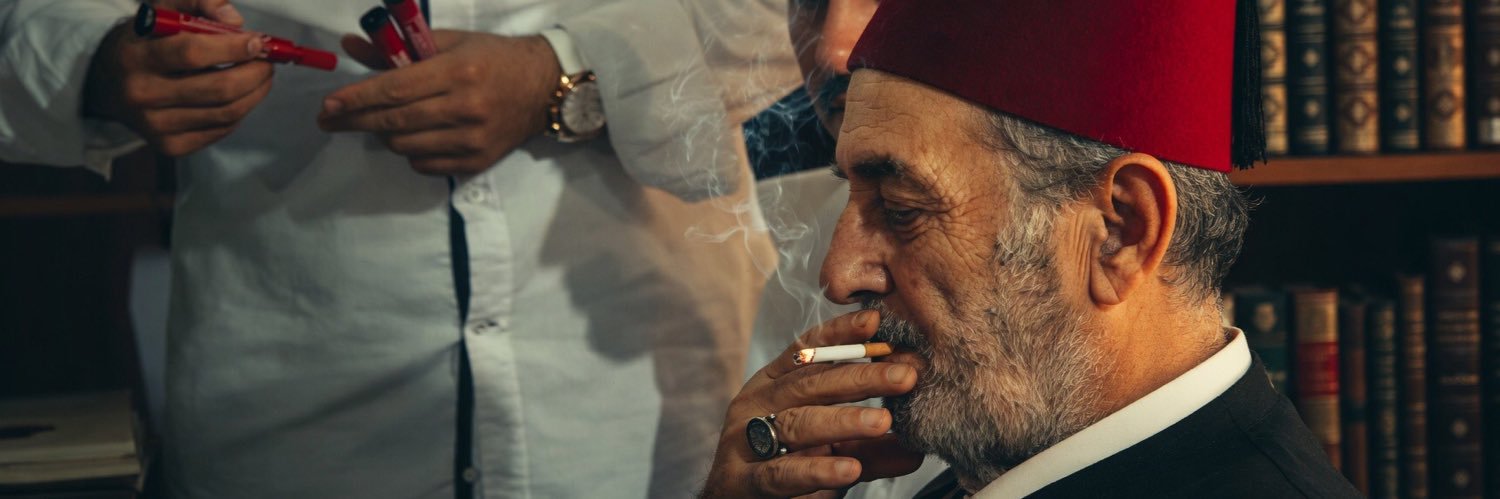 Üstad Kadir Mısıroğlu Muhibbanı's banner
