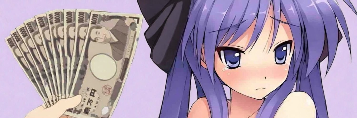 ᴇᴍᴘʀᴇss ᴊᴀᴅᴇ ⊰𖢻⊱'s banner