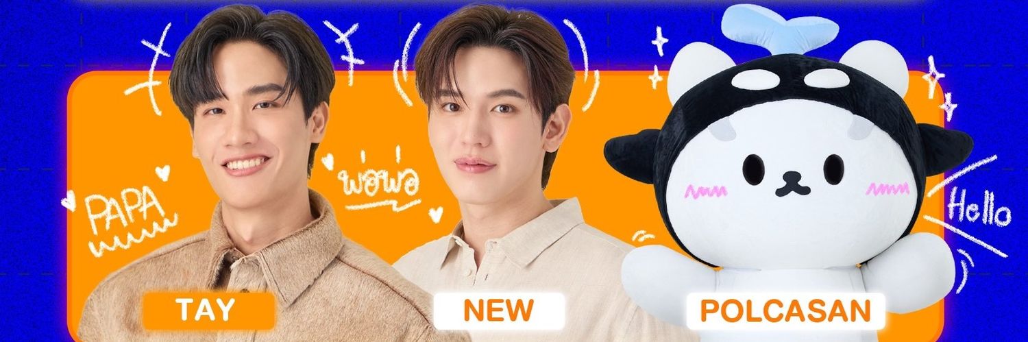 🐶✈️🐻‍❄️-JAN-🐳ไอเลิฟเอเวอรี่มัมหมี🐶✈️'s banner