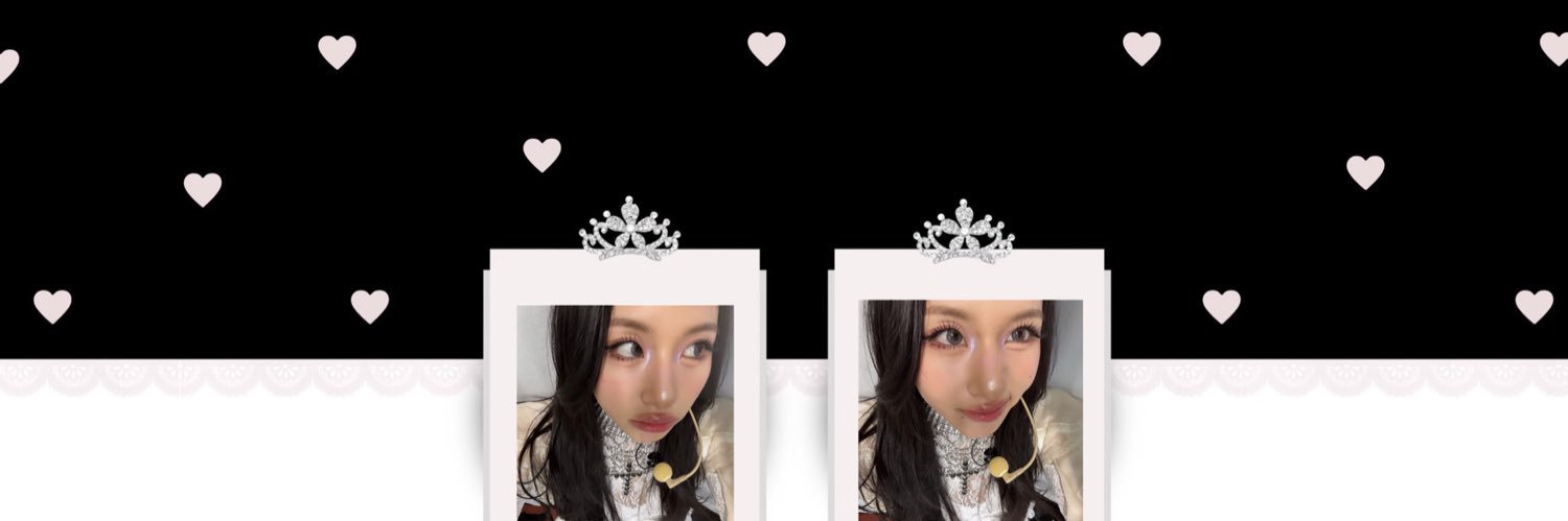 いちご's banner