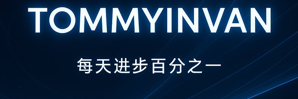 Tommy's banner