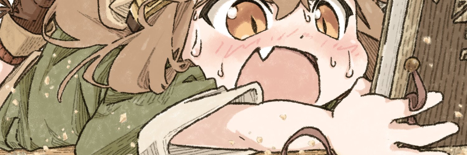 たまがわ's banner