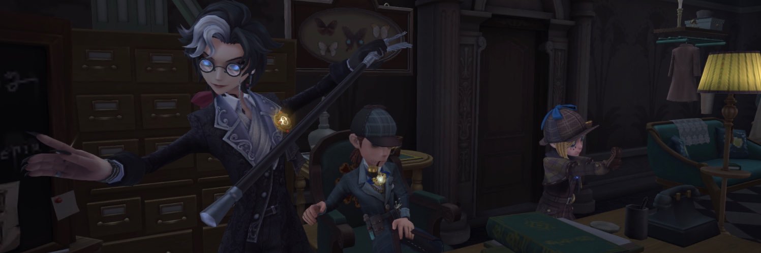 IdentityV推理考察Wiki's banner