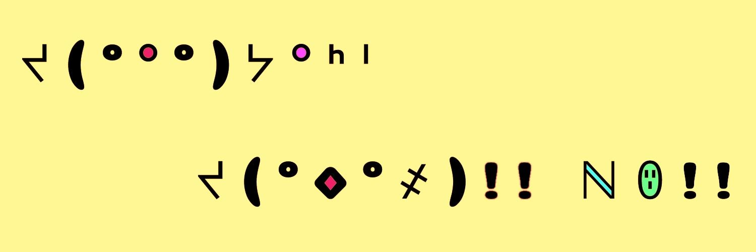 大野賢治's banner