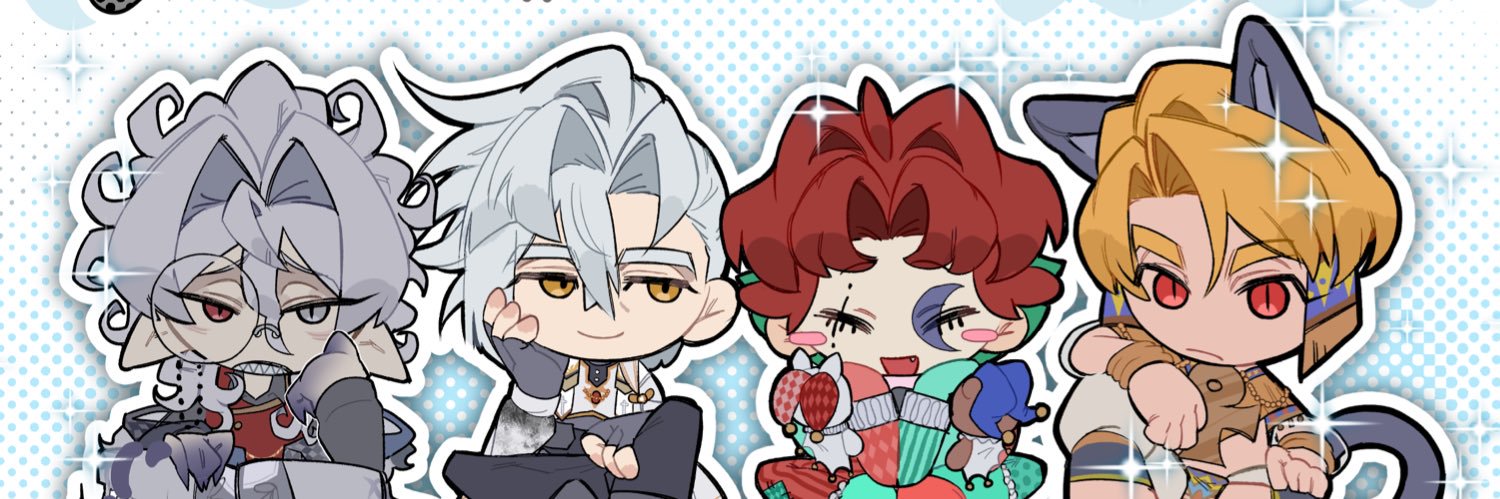 にいしゃま's banner