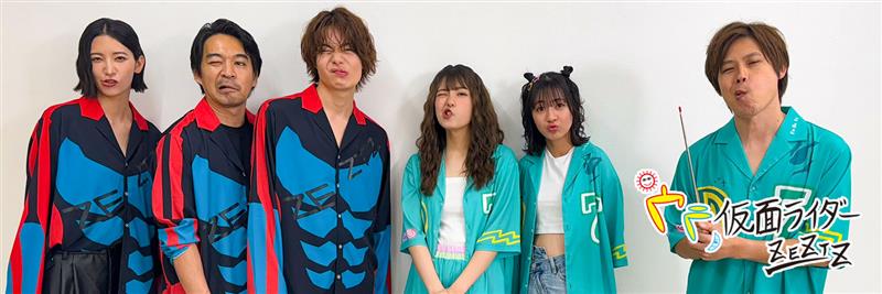 ウラ仮面ライダー 公式's banner