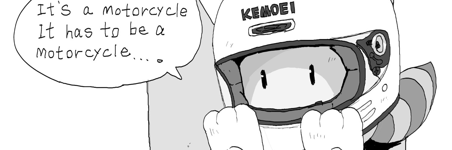 加茂宮やれんのか's banner