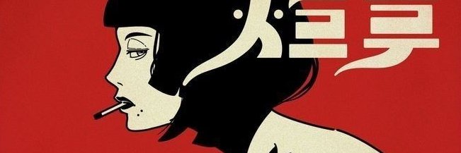 Cameron Lau's banner