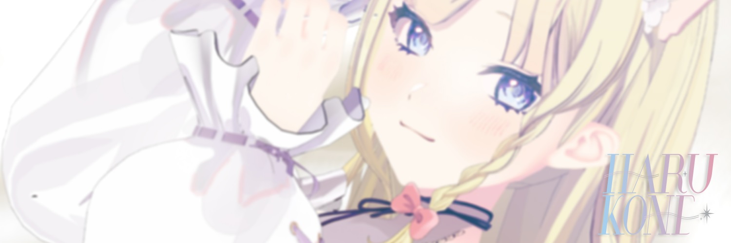 春乃こね子🐈🌸's banner