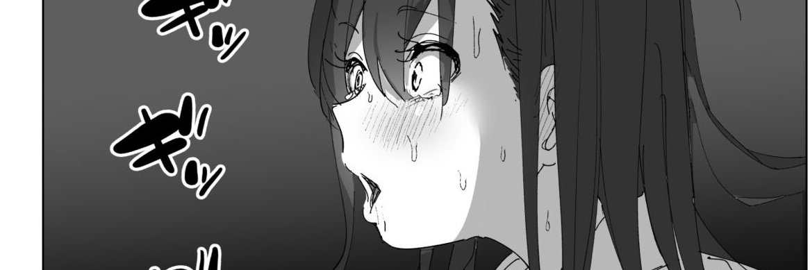 道程金寶🔞's banner