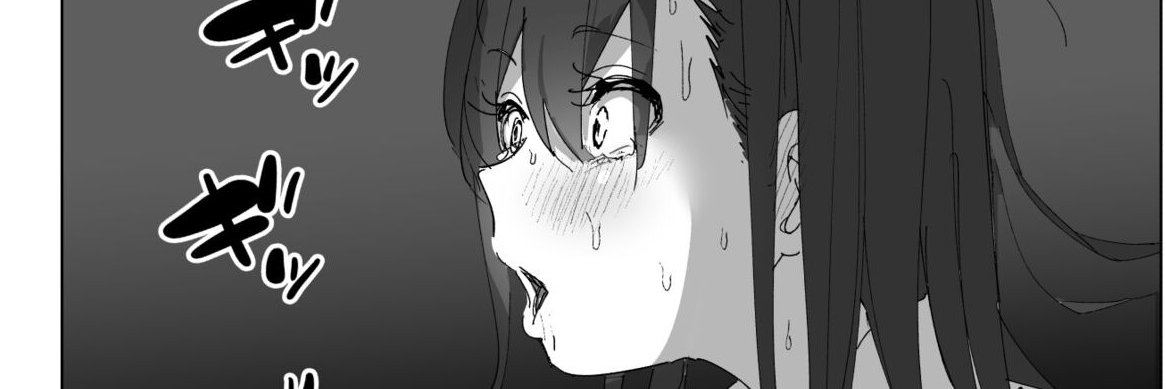 道程金寶🔞's banner