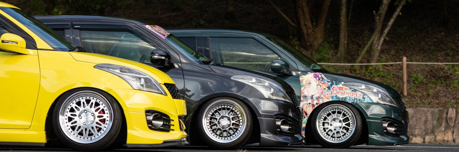 れ い ず's banner