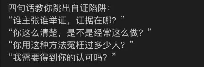 结᳐焦渠盖龟苓膏᳐੭（狗奴才版）'s banner
