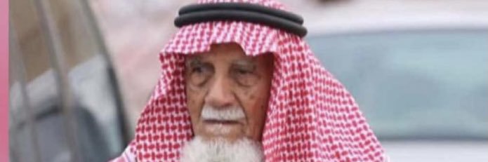 عبدالسلام العرجان's banner