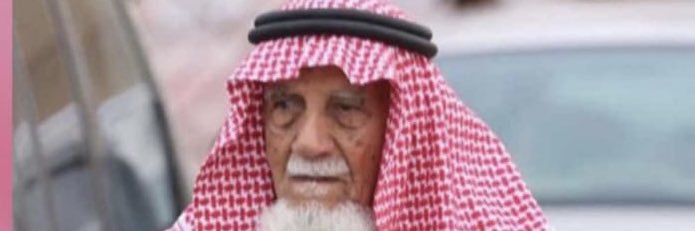 عبدالسلام العرجان's banner
