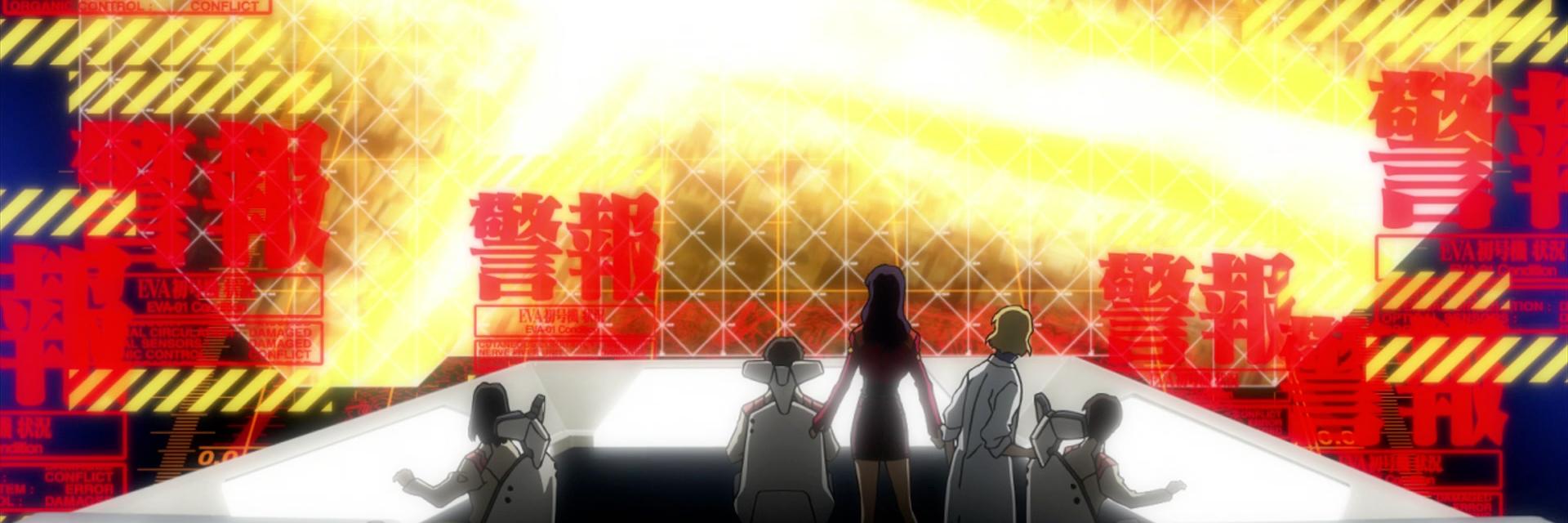 特務機関NERV's banner
