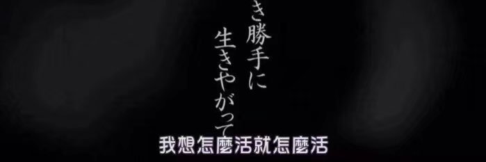深夜开车小孩's banner