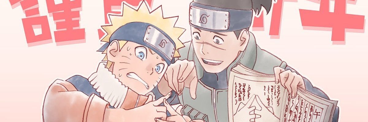 christian's banner
