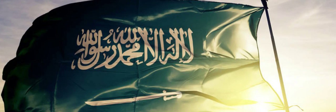 محمد's banner